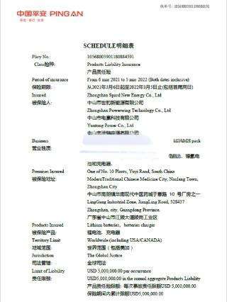 cb13105afc26cd0331f4cfbc96ed870a