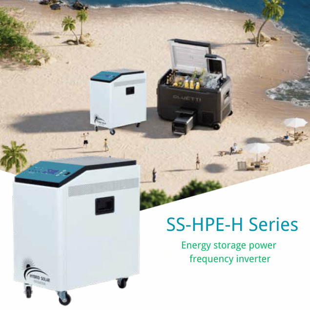 SS-HPE-H Series of household energy storage